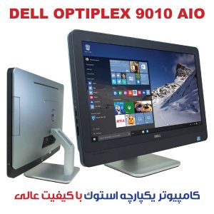 Dell 9010 - Ok Title