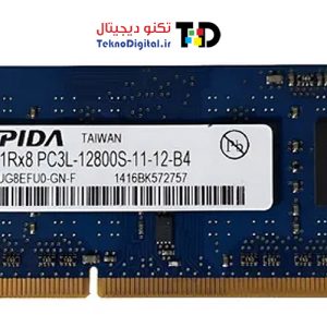 Ram 4GB Elpida - 01
