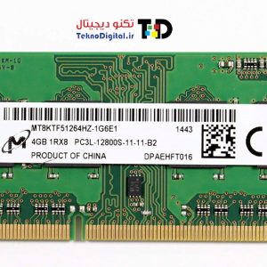 Ram 4GB Micron - 01