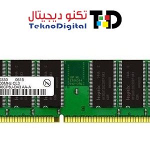 Ram DDR1 1Gb