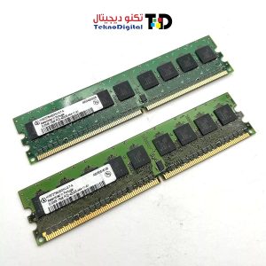 Ram DDR1 512mb