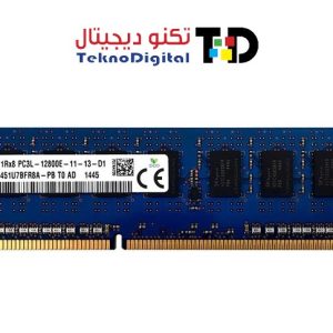 Ram DDR3 4Gb